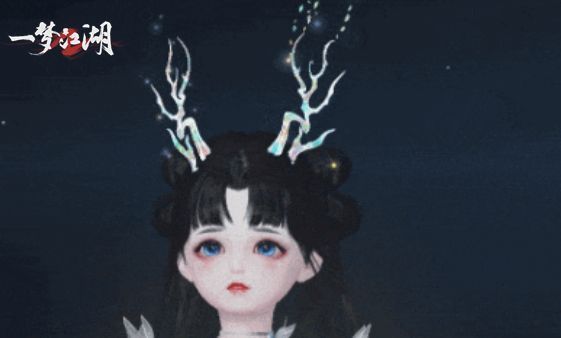 挽海冰夜景特效，头挂散发梦幻光晕