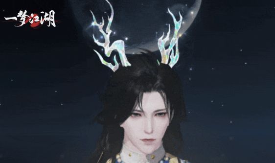 挽海冰与沧浪浮歌搭配展示，整体风格统一和谐