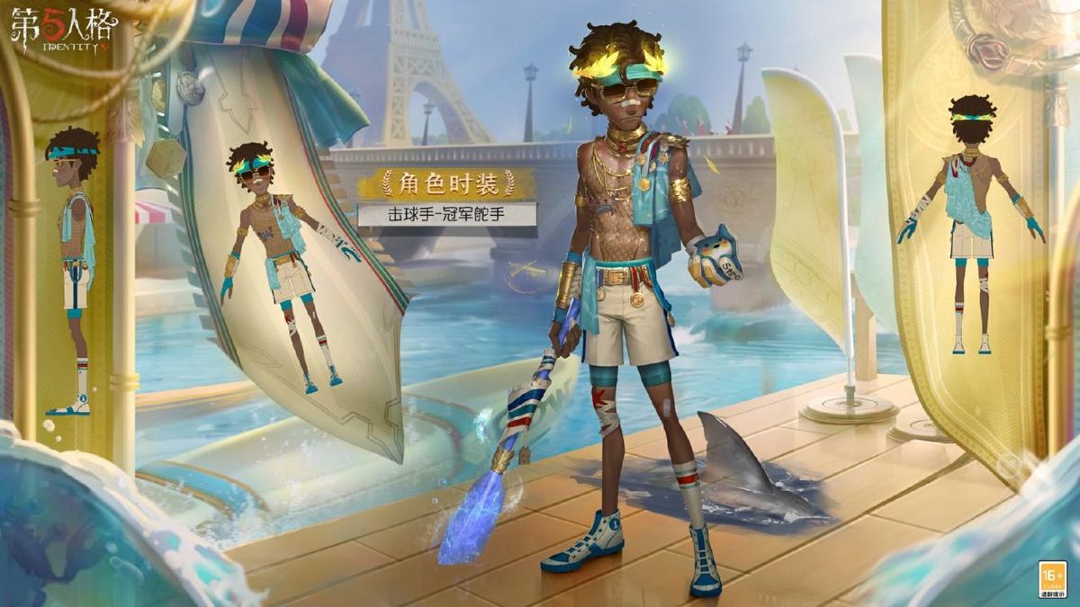 击球手-冠军舵手全身细节展示，肩披奖牌浴巾，手持断桨，背景为海浪与夕阳