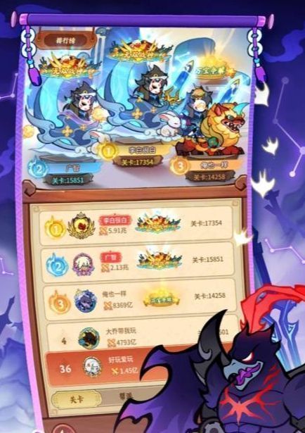 游戏内成就系统界面截图，显示已完成与未完成的成就条目，部分奖励标注为‘100元宝’