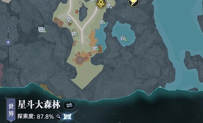 玩家角色手持钥匙开启精致宝箱，金光四溢，显示获得紫色装备和图纸