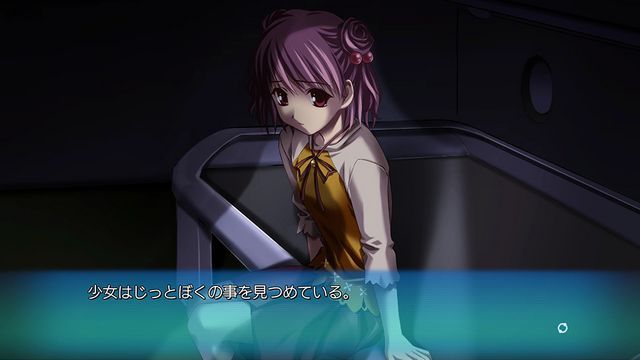 角色对话界面展示，画面呈现细腻的人物立绘与情绪变化，背景为昏暗的应急通道