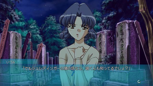 游戏UI界面展示，左侧为角色立绘，右侧为对话文本，背景是不断重复的日期‘4月7日’