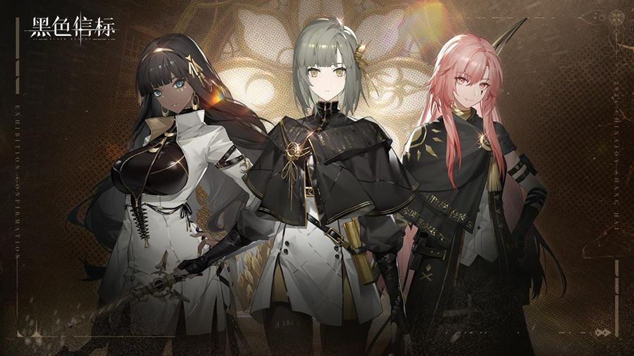 舞台区Cosplayer演绎《黑色信标》主角团，动作还原度高，台下观众拍照不断