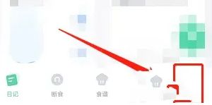 怪兽轻断食‘我的’页面截图，红色箭头指向‘更多设置’按钮