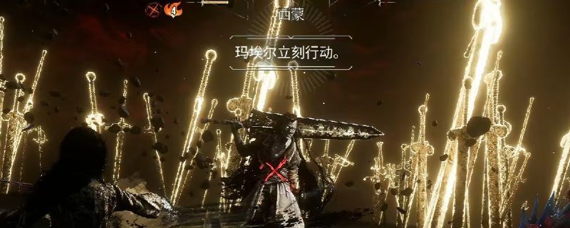 BOSS西蒙释放长连击技能的战斗画面，剑光交错，光影效果密集