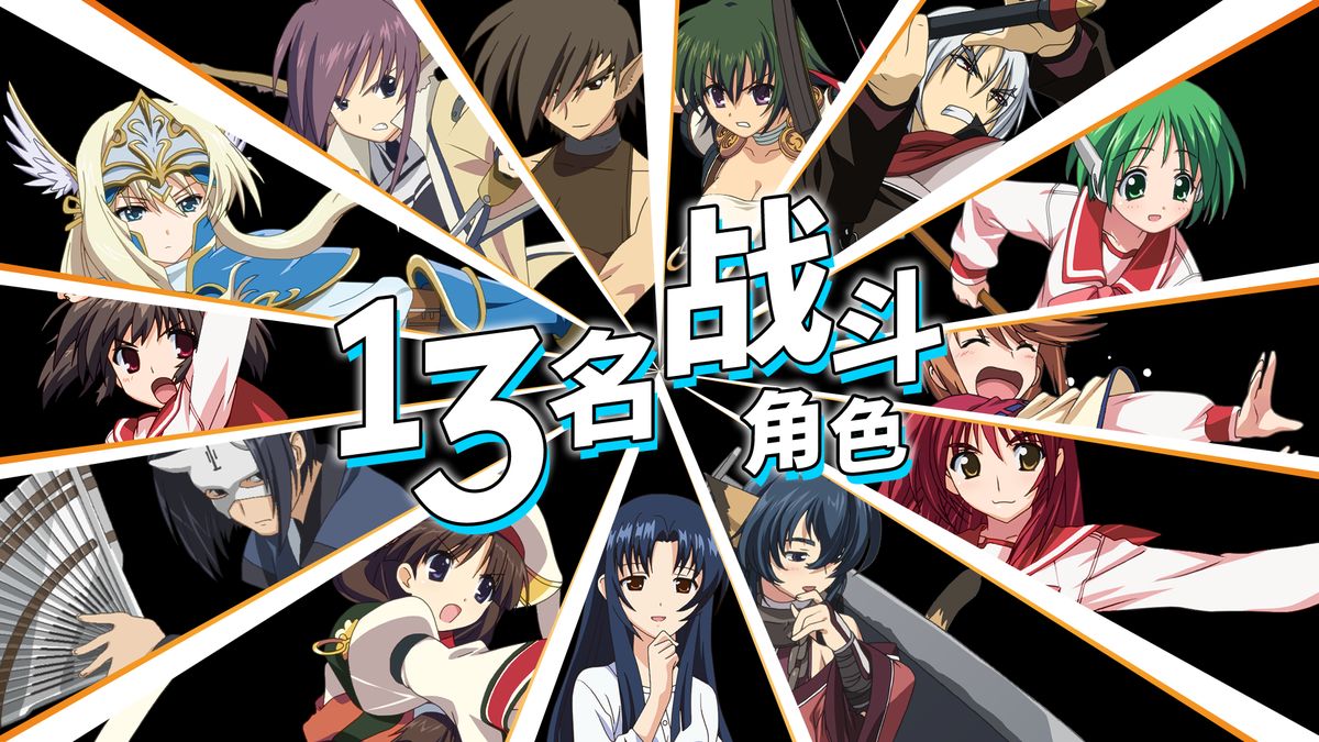 游戏内简单模式与正常模式对比界面，清晰标注按键配置与操作差异