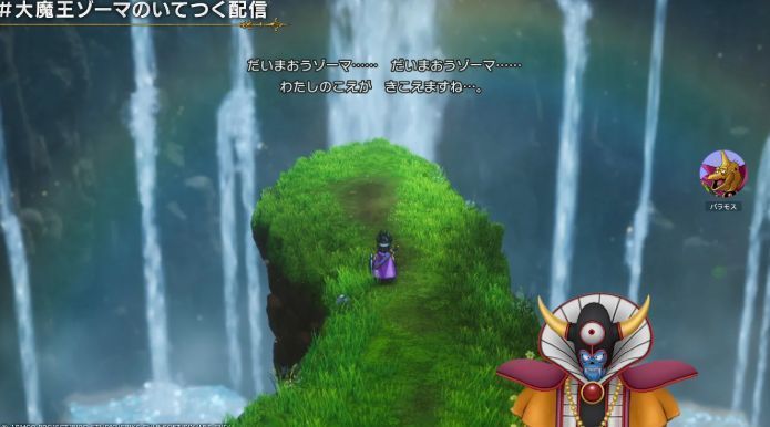 索玛的官方立绘展示，全身黑色铠甲搭配红色披风，手持权杖，背景为燃烧的城堡，尽显魔王气场