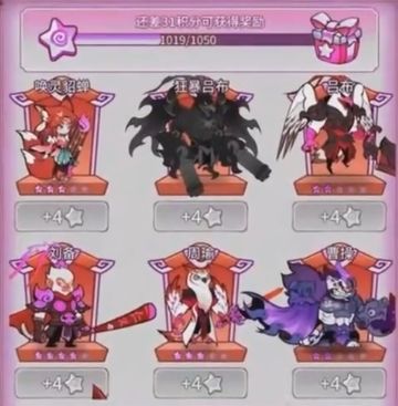 爆发流阵容角色展示：吕布化身赤焰猛虎怒吼，赵云如银狼疾驰，貂蝉化为灵狐施展法术