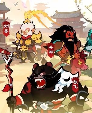 蜀国五虎将集结画面，刘备居中，关羽张飞分列两侧，背景金光闪耀