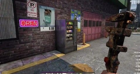 特殊贩卖机内部界面展示，屏幕上显示商品列表与交易记录，界面科技感十足