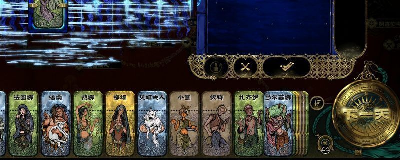 马尔基娜立绘形象，一只拟人化的猫咪随从，身穿异域风格服饰，眼神灵动，展现出神秘又可爱的气质