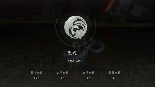 角色背部附着红色炸弹特效，血条下方显示蟾毒Debuff，呈现延迟伤害的危险状态