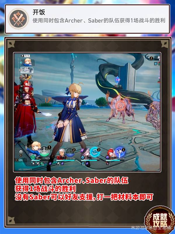 战斗场景截图，显示高难度BOSS战界面，技能预警圈密集分布