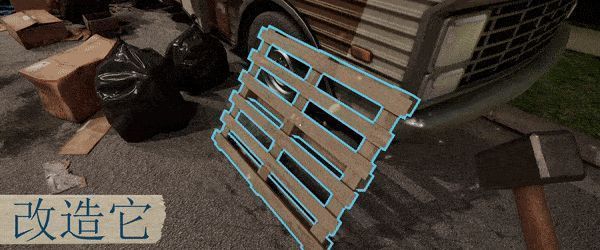 改造中的巴士内部视角，玩家正在安装木质地板和吧台，墙上挂着设计草图，体现个性化定制过程