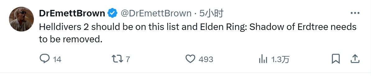 玩家评论截图，内容为‘《星刃》’，表达对游戏入选提名的期待