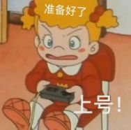 艾格勒姆星系游戏场景，曲率扭曲导致视觉模糊，星体漂浮移动