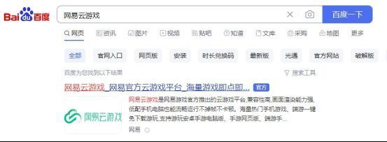 《原神》4.8版本限时区域希穆兰卡场景展示，童话风格森林与城堡交相辉映，光影唯美