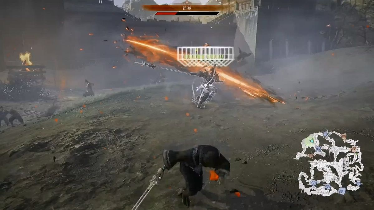 主角与赵云并肩作战，背景为燃烧的城池