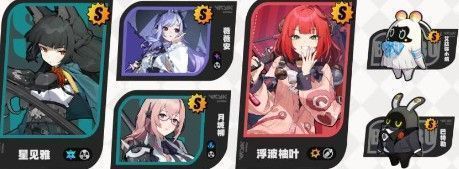 星见雅挥刀释放技能瞬间，浮波柚叶在后方提供能量支援，战场火花四溅