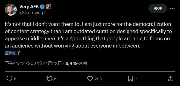 社交媒体讨论截图，显示玩家对《潜行者2》的高度评价，评论区充满对游戏氛围与真实感的赞美