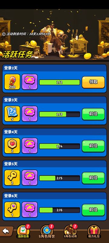 玩家角色在废墟城市中与成群怪物激烈交战，技能特效全开