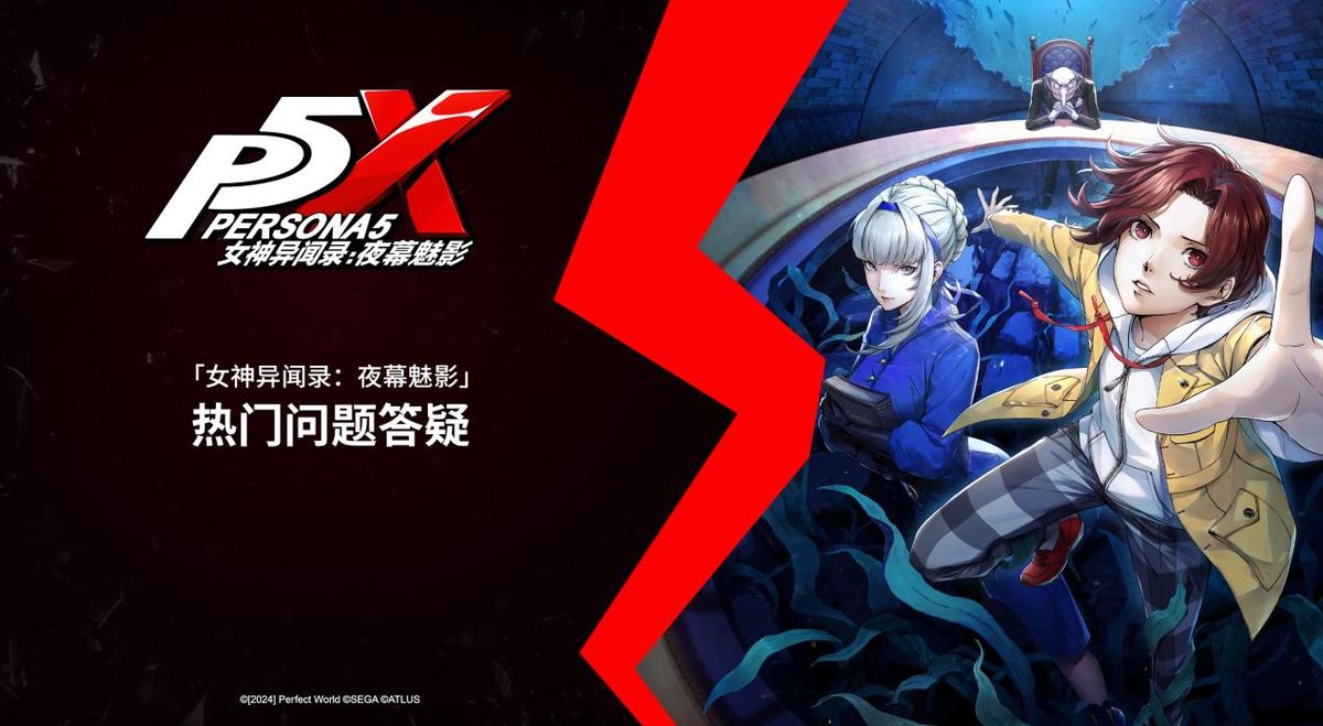 副岛成记在台上讲解角色设计草图，背景屏幕显示Wonder的多角度设定图