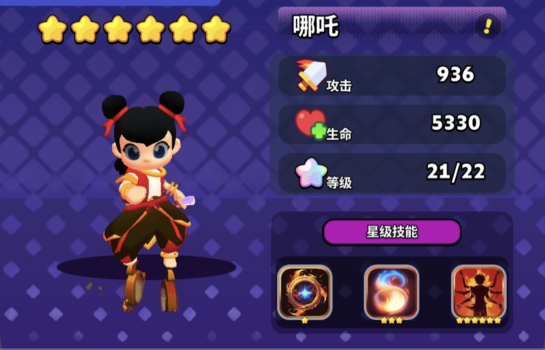 角色埃尔文战斗画面，身穿重型装甲，手持能量步枪，正在释放技能攻击空中飞行怪物