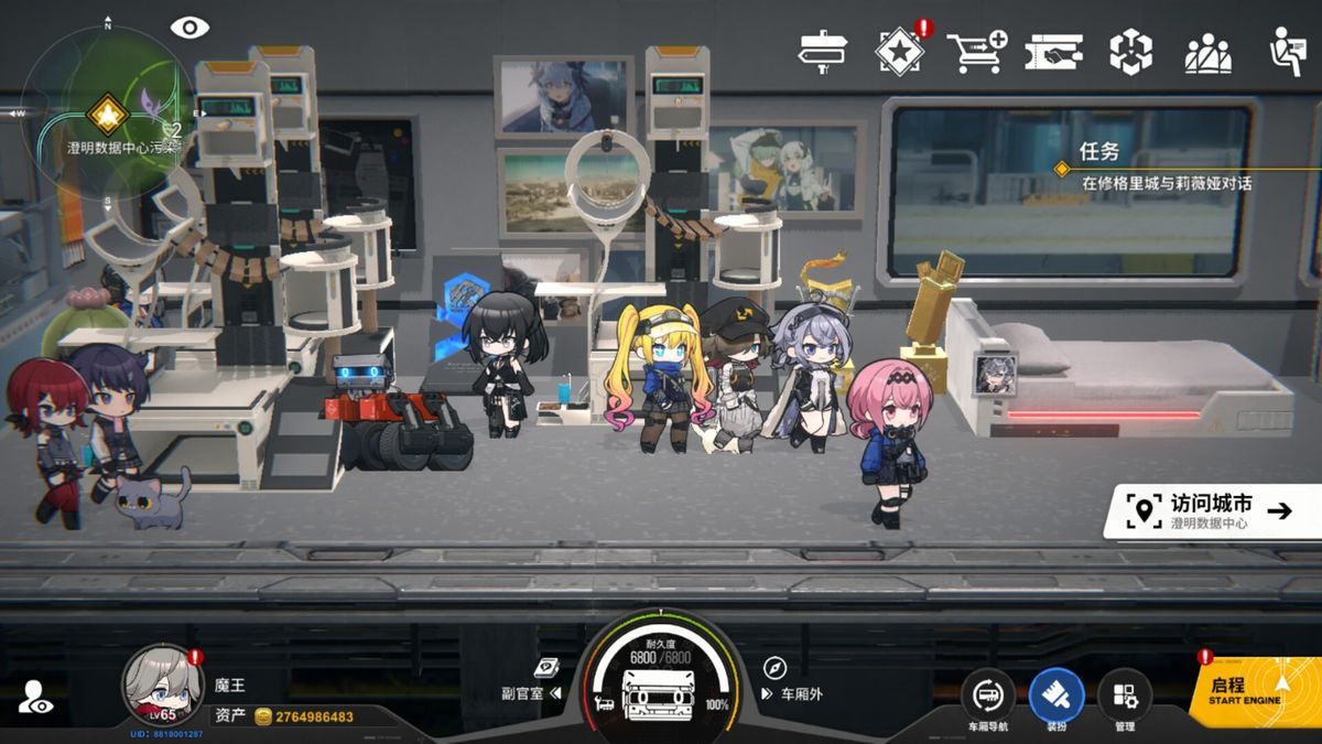 ‘无垠号’列车内部全景图，车厢布置温馨，角色在休息区交谈，窗外掠过荒原风景