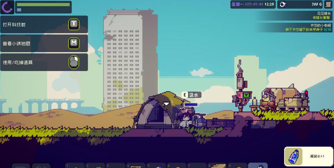 帐篷内整齐摆放的种植盆中长出嫩绿的白菜幼苗