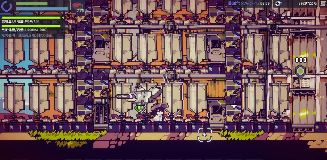 高架下方隐藏的小电池为洒水器供电的细节展示