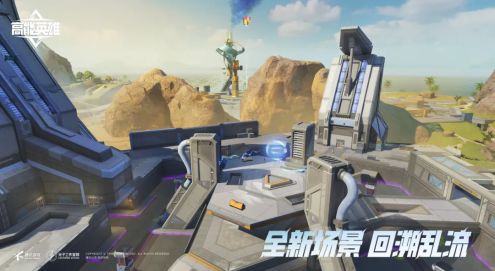 回溯乱流场景细节，地面有时间裂纹，空中漂浮着破碎的时钟残骸