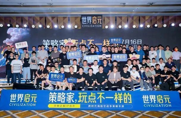 多个联盟旗帜在地图上汇聚，象征大规模联盟对抗即将爆发