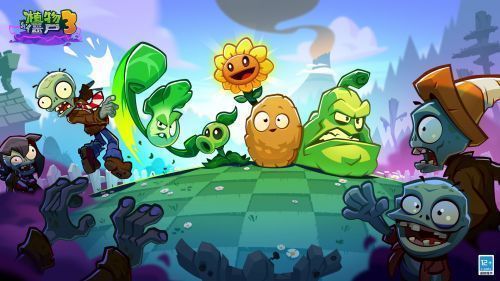 迷你创想公司办公环境展示图，团队成员正在讨论《植物大战僵尸3》中国版设计方案，氛围专注而活跃