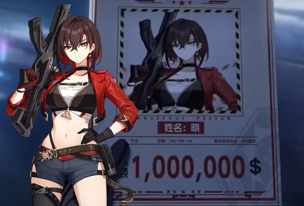 剪刀手组织成员群像图，七位角色并列站立，神情各异，氛围紧张