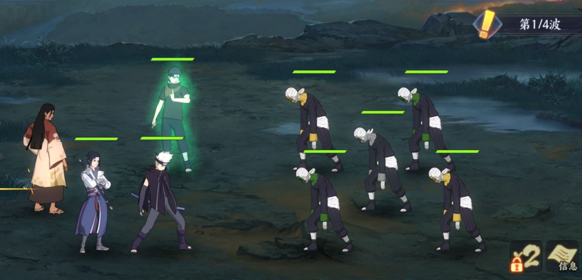 第一波敌人展示，三种颜色人偶分别标注‘免疫忍术’或‘免疫体术’