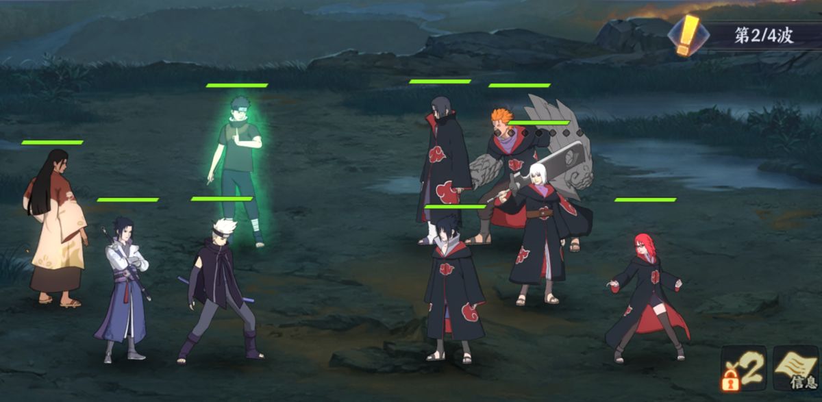 战斗中使用奥义打断敌人技能释放的瞬间画面