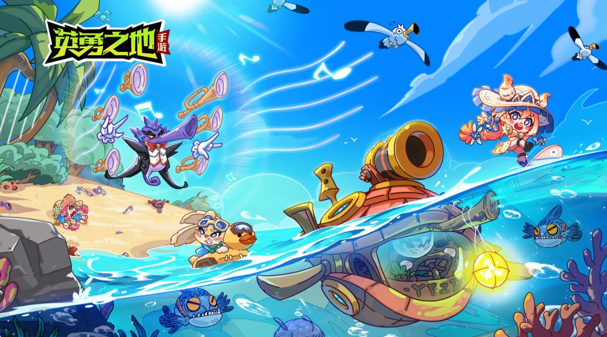 甜点岛地图实机截图，粉色奶油山脉环绕巧克力城堡，空中漂浮着糖果云朵，地面有疑似Boss的巨型布丁怪物出现