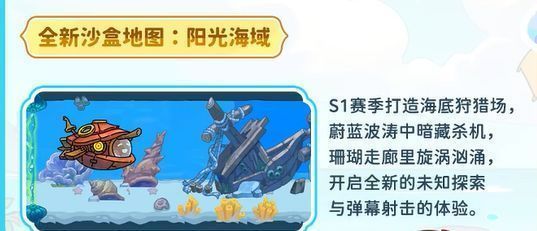 新角色‘海女’概念图，长发飘逸身披水纹长裙，双手高举召唤巨浪，脚下波光粼粼，背景为风暴中的海岸线