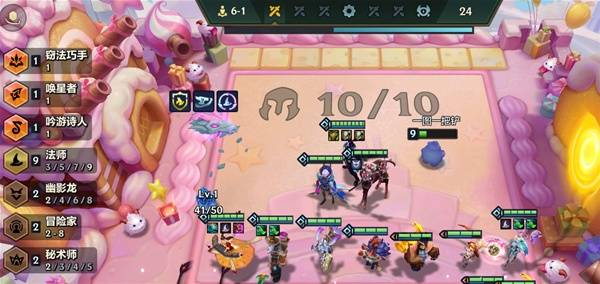 4-1阶段7级D牌界面，瑞兹与塞拉斯均已到达两星状态