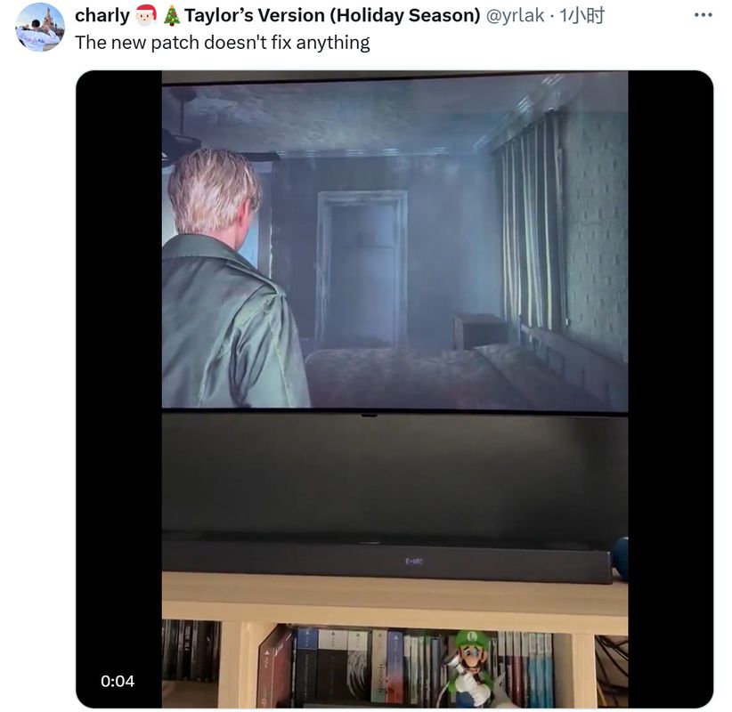 玩家发布的PS5 Pro运行《寂静岭2：重制版》实机画面，显示明显闪烁与画面撕裂