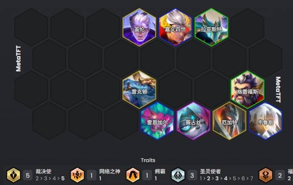 男枪三套主流出装对比图，分别展示暗爪流、弯刀流与常规流装备组合及属性加成