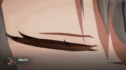 杜莎妮释放大招【预兆之书】，空中升起信号弹，队友周身浮现蓝色光环