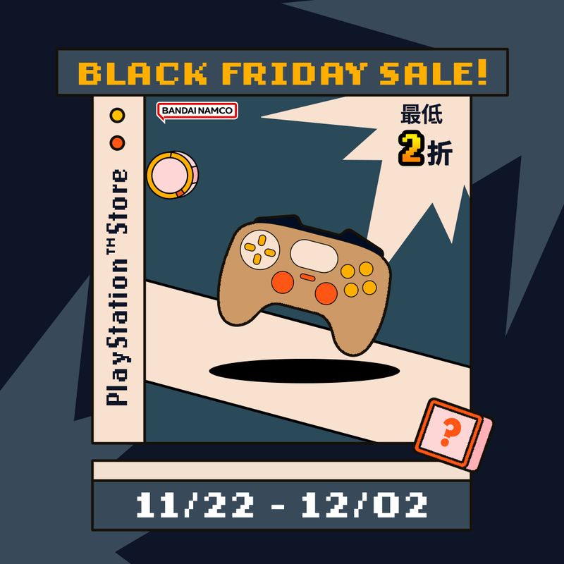 PlayStation Store黑色星期五特卖活动宣传图，展示《黑暗灵魂》《火影忍者》《七龙珠》等游戏封面与折扣信息