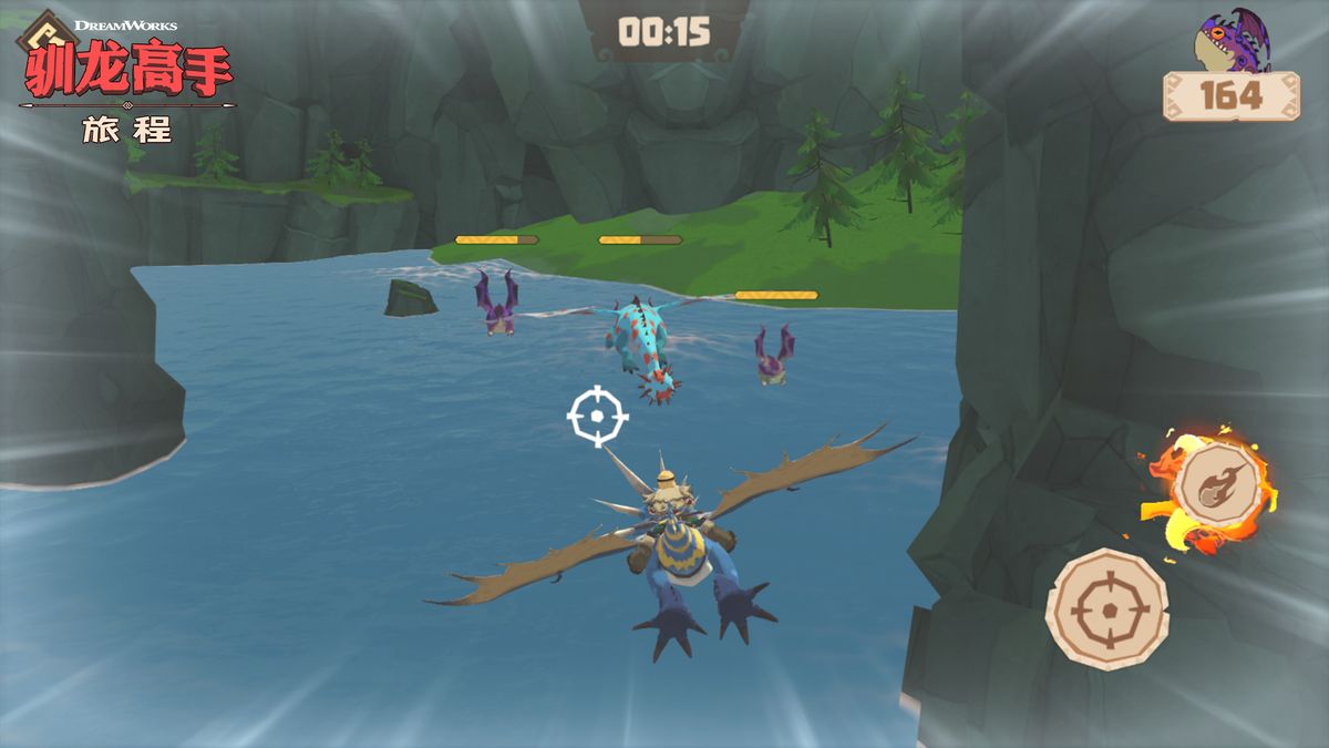 追击战关卡动画截图，龙群在峡谷中激烈缠斗，爆炸特效与光影效果极具视觉冲击力