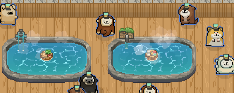 《线条小狗：动物温泉》游戏画面，展示小动物在温泉池边活动的温馨场景，池水冒着热气，周围环境整洁可爱