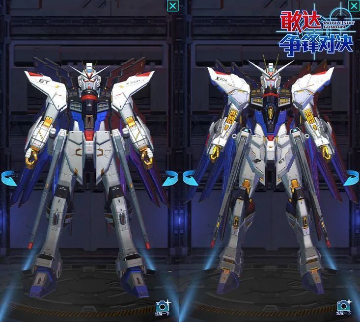 强袭自由敢达火力全开形态新旧模型对比图，左侧为旧版，右侧为新版，新版细节更精致，光影效果更逼真