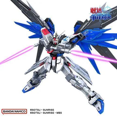 自由敢达典藏Ver.与Ver. GCP并列展示图，GCP版本涂装更具科技感，肩部与推进器设计升级