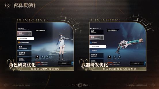 卡池界面展示：三UP池说明与大保底提示清晰标注