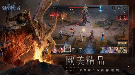 多位英雄角色立绘展示，包括精灵弓箭手、兽人战士、龙族法师等，角色造型精致，风格各异